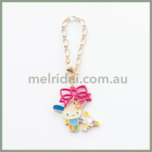 SANRIO x Avail | Usahana Bag Charm 65 x 30mm (Bow)