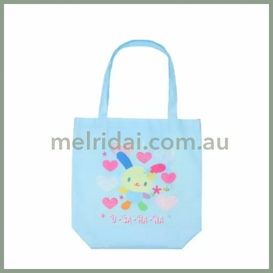 SANRIO x Avail | Usahana Foldable Eco Bag 400×400×130mm (Blue)