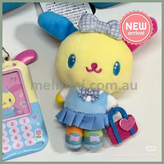 SANRIO x Avail | Usahana Mascot Holder Plush Keychain Bag Charm 50×75×138mm (Bowknot)