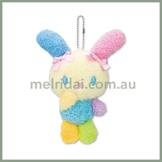 SANRIO x Avail | Usahana Mascot Holder Plush Keychain Bag Charm 50×75×138mm (Fluffy)