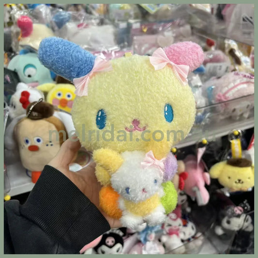 SANRIO x Avail | Usahana Mascot Holder Plush Keychain Bag Charm 50×75×138mm (Fluffy with Rabbit)
