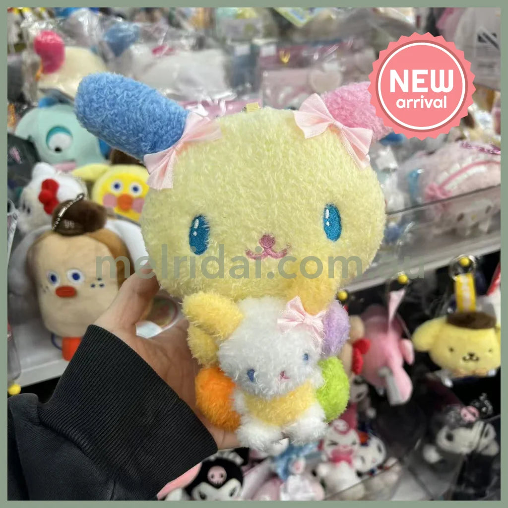 SANRIO x Avail | Usahana Mascot Holder Plush Keychain Bag Charm 50×75×138mm (Fluffy with Rabbit)