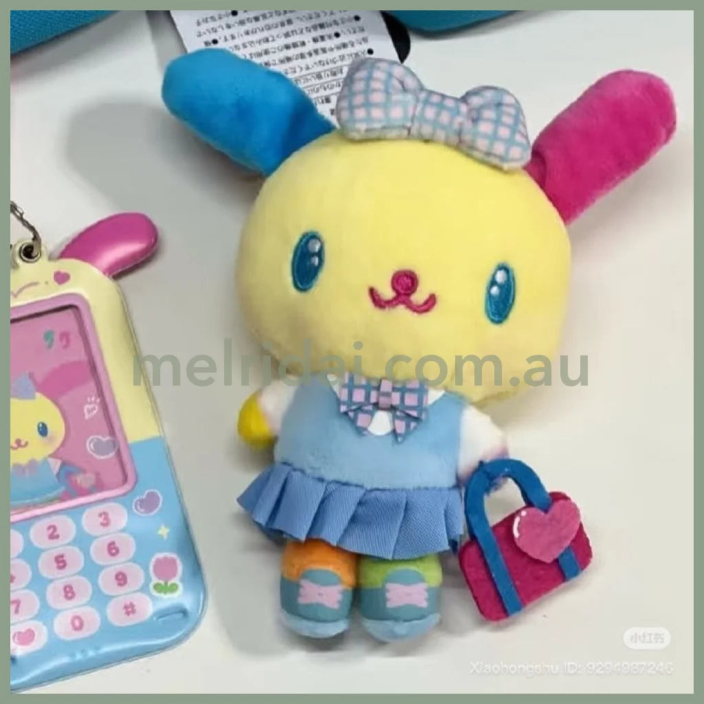 SANRIO x Avail | Usahana Mascot Holder Plush Keychain Bag Charm 50×75×138mm (Bowknot)