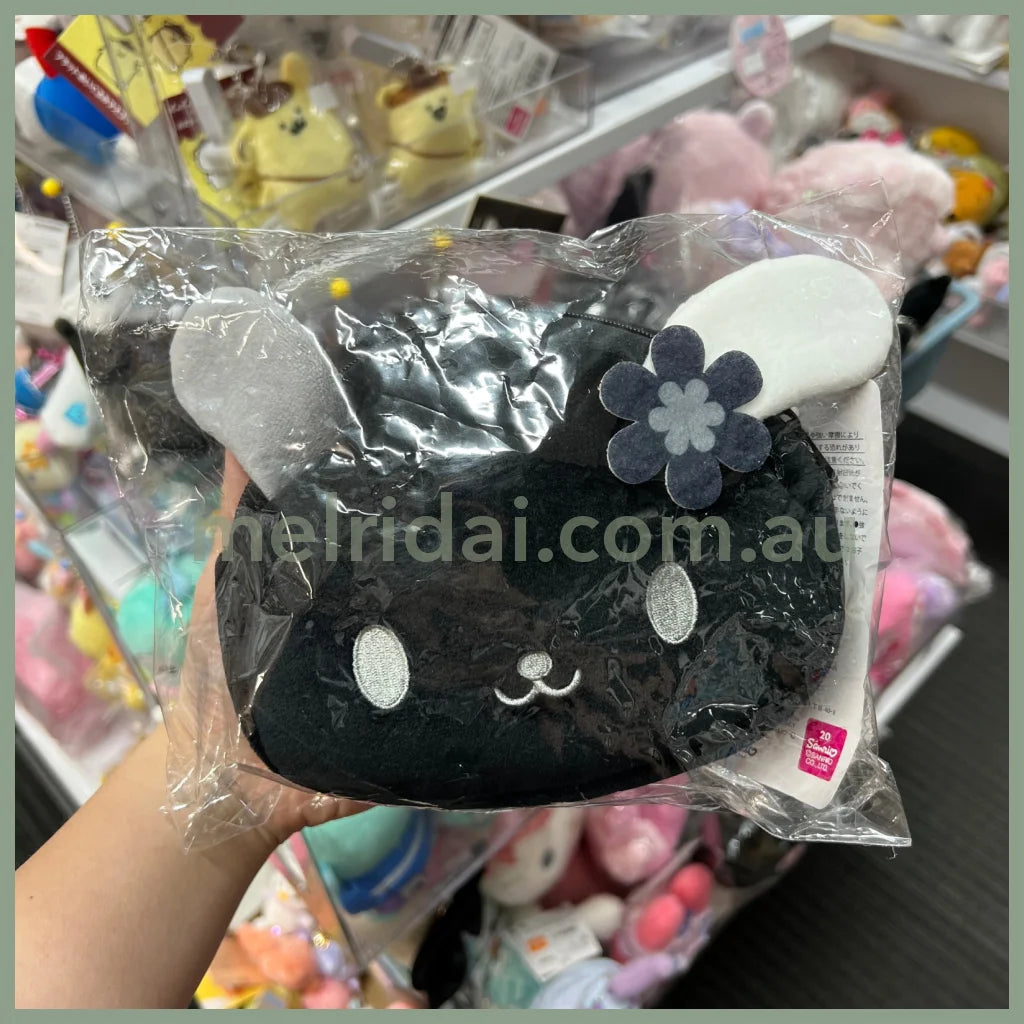 SANRIO x Avail | Usahana Plush Pouch (Black & White)