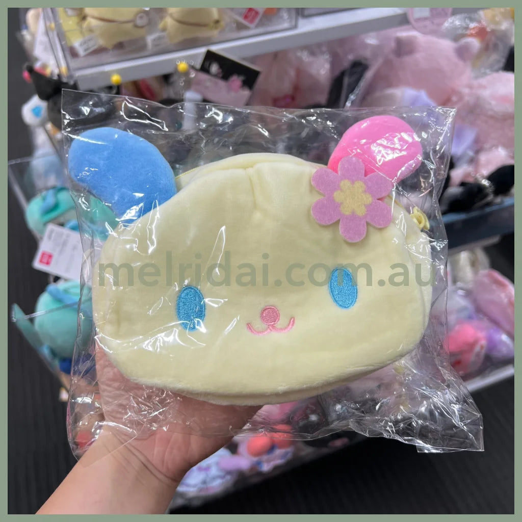 SANRIO x Avail | Usahana Plush Pouch (Colorful)