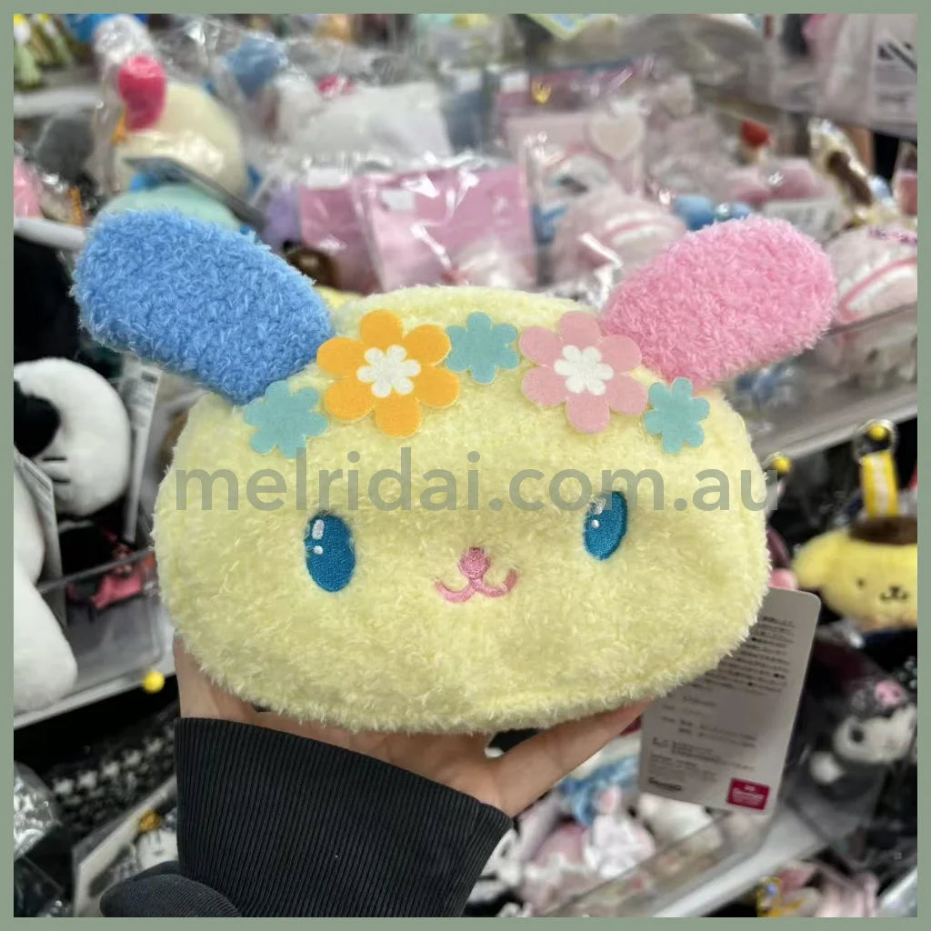 SANRIO x Avail | Usahana Plush Pouch (Fluffy Colorful Flower)