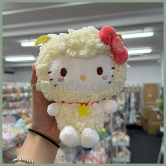 Hello Kitty Keychain