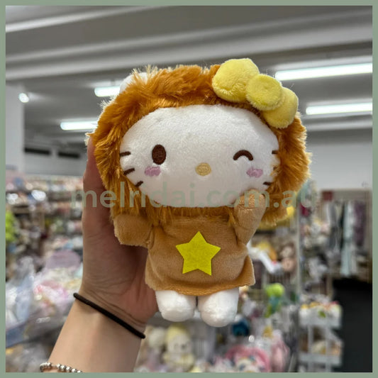 Hello Kitty Keychain