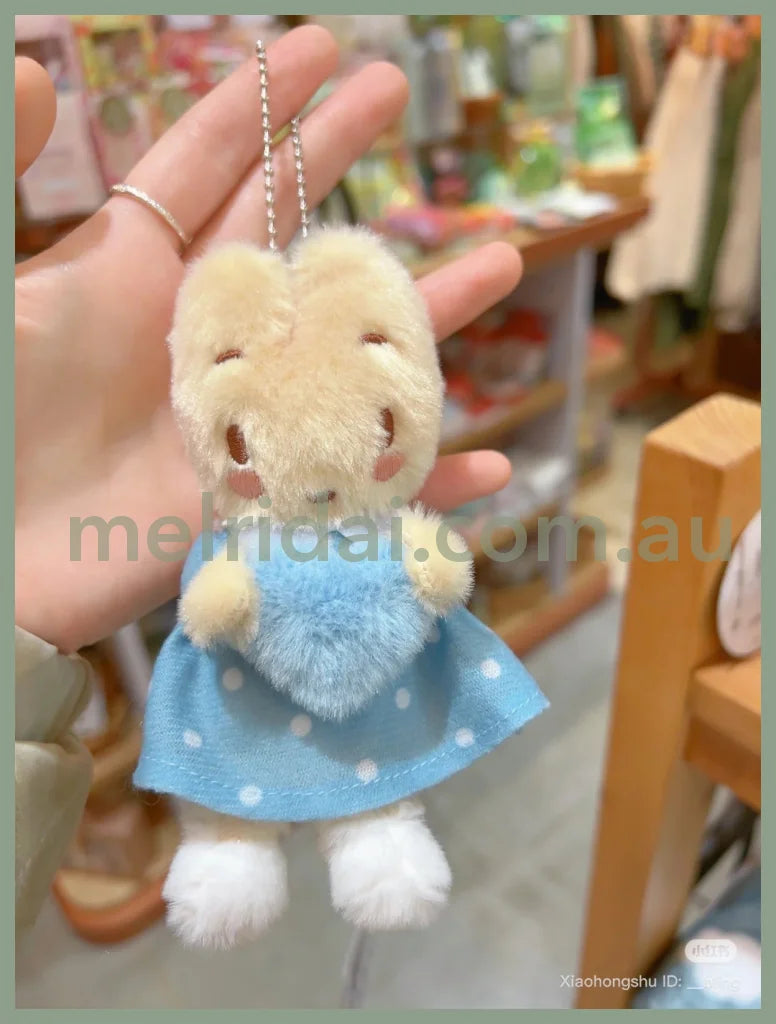 SANRIO x Bleu Bleuet | Marron Cream Mascot Holder Fluffy Keychain Bag Charm 10cm Approx.