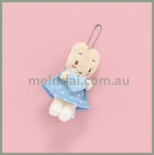SANRIO x Bleu Bleuet | Marron Cream Mascot Holder Fluffy Keychain Bag Charm 10cm Approx.