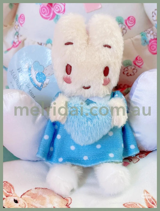 SANRIO x Bleu Bleuet | Marron Cream Mascot Holder Fluffy Keychain Bag Charm 10cm Approx.
