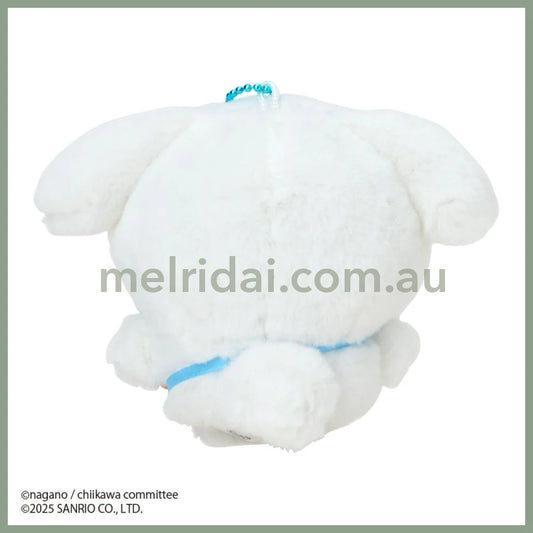 SANRIO x CHIIKAWA | Cinnamoroll Hachiware Mascot Holder Bag Charm Plush Keychain 10×6×12.5cm
