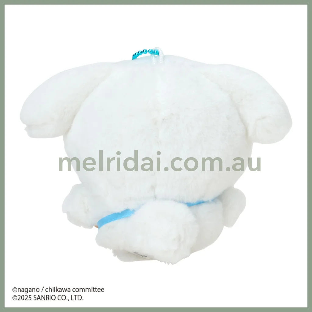 SANRIO x CHIIKAWA | Cinnamoroll Hachiware Mascot Holder Bag Charm Plush Keychain 10×6×12.5cm