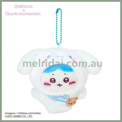 SANRIO x CHIIKAWA | Cinnamoroll Hachiware Mascot Holder Bag Charm Plush Keychain 10×6×12.5cm