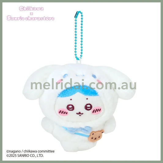 SANRIO x CHIIKAWA | Cinnamoroll Hachiware Mascot Holder Bag Charm Plush Keychain 10×6×12.5cm
