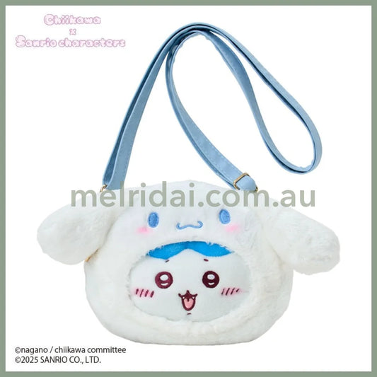 SANRIO x CHIIKAWA | Cinnamoroll Hachiware Plush Shoulder Bag Crossbody Bag 23.5×5×12.5cm
