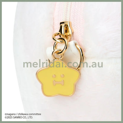 SANRIO x CHIIKAWA | Cinnamoroll Hachiware Plush Shoulder Bag Crossbody Bag 23.5×5×12.5cm