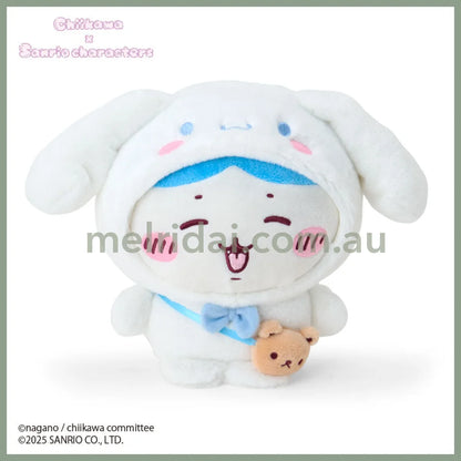 SANRIO x CHIIKAWA | Cinnamoroll Hachiware Plush Toy Plush Doll 20×13×19cm