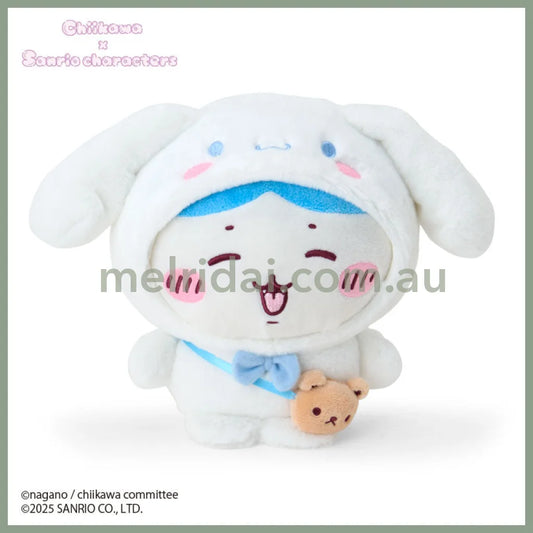 SANRIO x CHIIKAWA | Cinnamoroll Hachiware Plush Toy Plush Doll 20×13×19cm