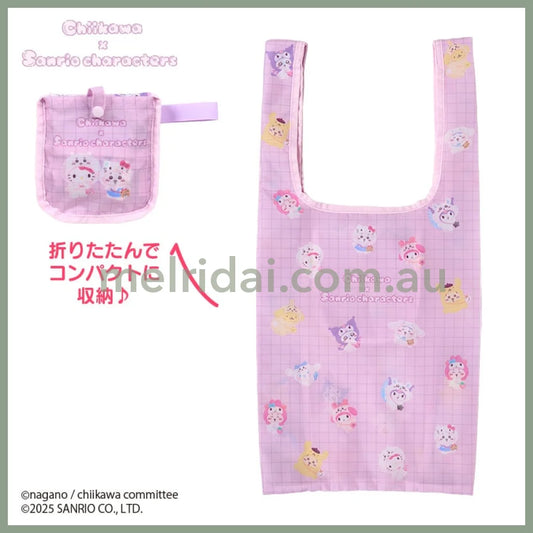SANRIO x CHIIKAWA | Foldable Eco Bag 310×10×395mm