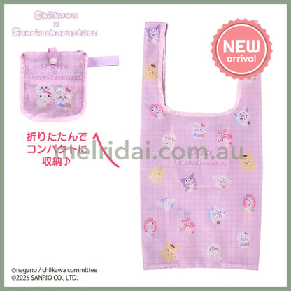 SANRIO x CHIIKAWA | Foldable Eco Bag 310×10×395mm