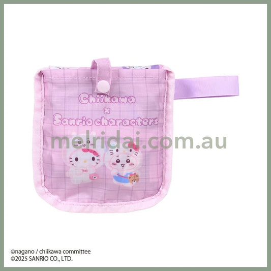 SANRIO x CHIIKAWA | Foldable Eco Bag 310×10×395mm