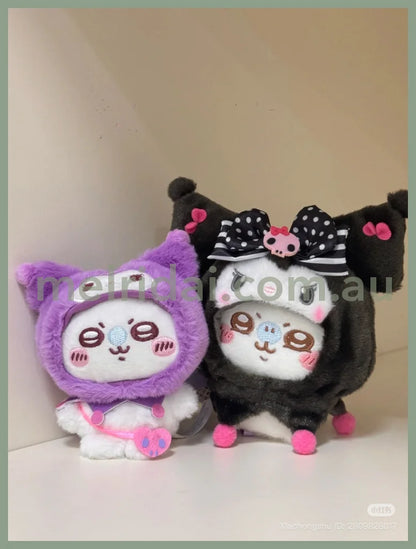 SANRIO x CHIIKAWA | Kuromi Momonga Mascot Holder Bag Charm Plush Keychain 10×6×12.5cm
