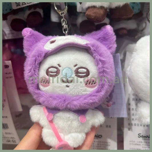 SANRIO x CHIIKAWA | Kuromi Momonga Mascot Holder Bag Charm Plush Keychain 10×6×12.5cm