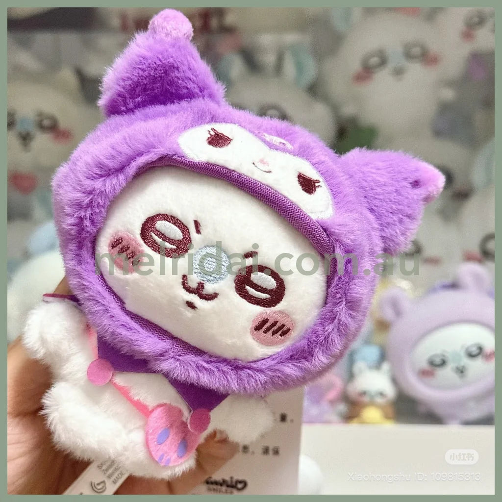 SANRIO x CHIIKAWA | Kuromi Momonga Mascot Holder Bag Charm Plush Keychain 10×6×12.5cm