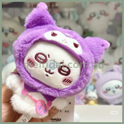 SANRIO x CHIIKAWA | Kuromi Momonga Mascot Holder Bag Charm Plush Keychain 10×6×12.5cm
