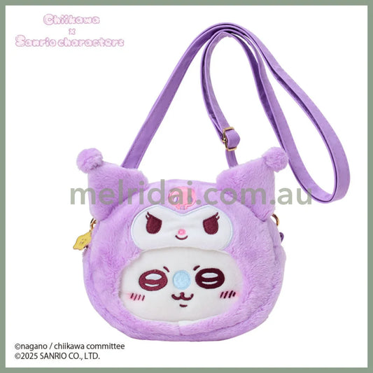 SANRIO x CHIIKAWA | Kuromi Momonga Plush Shoulder Bag Crossbody Bag 23.5×5×12.5cm