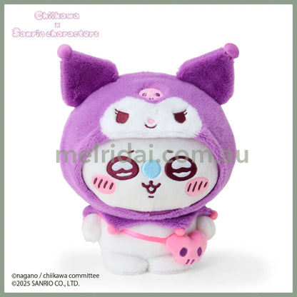 SANRIO x CHIIKAWA | Kuromi Momonga Plush Toy Plush Doll 20×13×19cm