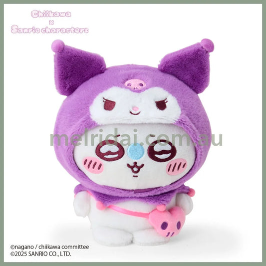 SANRIO x CHIIKAWA | Kuromi Momonga Plush Toy Plush Doll 20×13×19cm