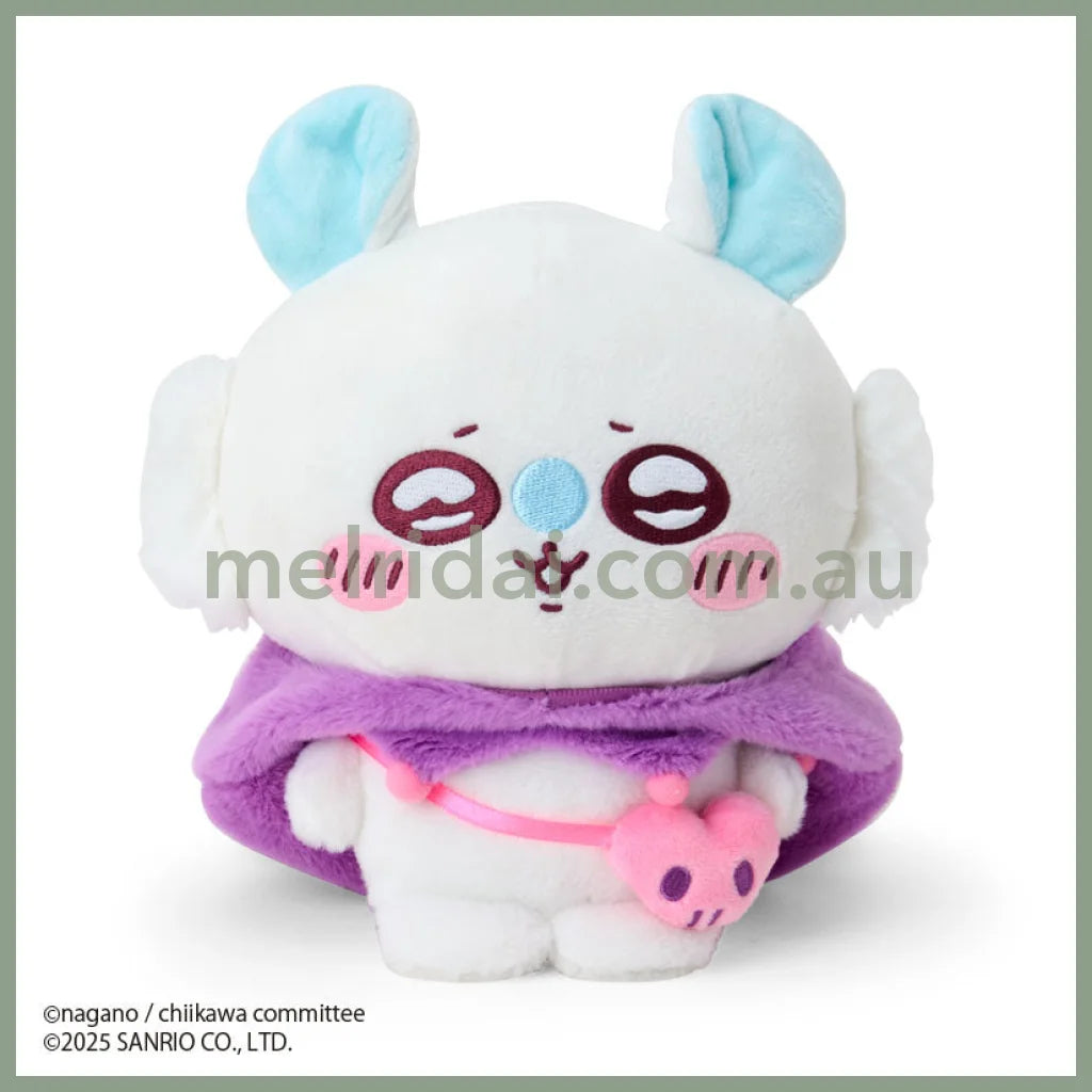 SANRIO x CHIIKAWA | Kuromi Momonga Plush Toy Plush Doll 20×13×19cm