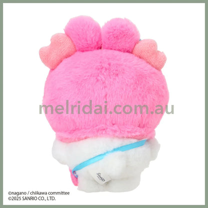 SANRIO x CHIIKAWA | My Melody Kani-chan Mascot Holder Bag Charm Plush Keychain 10×6×12.5cm