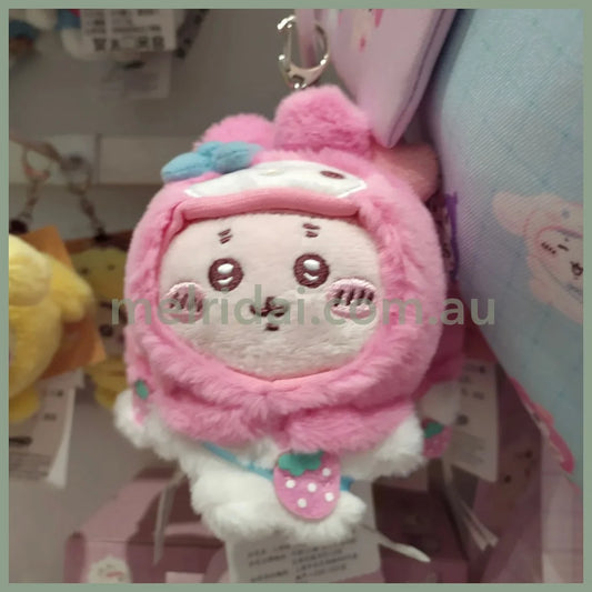 SANRIO x CHIIKAWA | My Melody Kani-chan Mascot Holder Bag Charm Plush Keychain with Carabiner 10×6×12.5cm