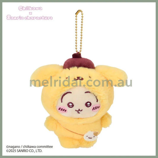 SANRIO x CHIIKAWA | Pompompurin Usagi Mascot Holder Bag Charm Plush Keychain 10×6×12.5cm