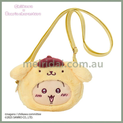 SANRIO x CHIIKAWA | Pompompurin Usagi Plush Shoulder Bag Crossbody Bag 23.5×5×12.5cm