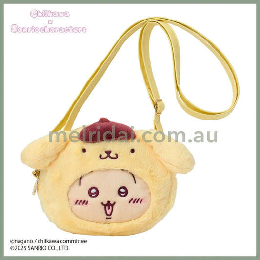 SANRIO x CHIIKAWA | Pompompurin Usagi Plush Shoulder Bag Crossbody Bag 23.5×5×12.5cm