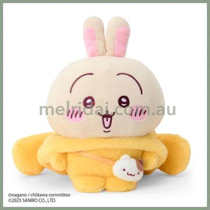 SANRIO x CHIIKAWA | Pompompurin Usagi Plush Toy Plush Doll 20×13×19cm