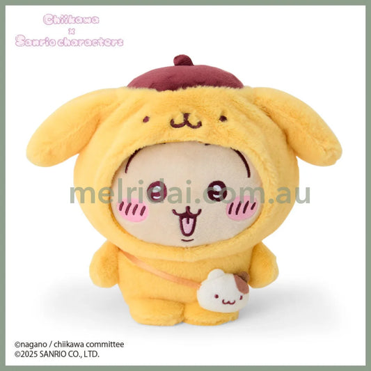 SANRIO x CHIIKAWA | Pompompurin Usagi Plush Toy Plush Doll 20×13×19cm