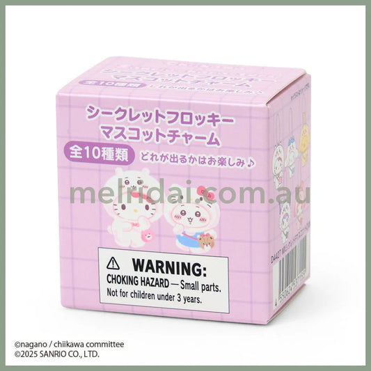 SANRIO x CHIIKAWA | Secret Flocked Mascot Charm Blind Box 50×37×53mm