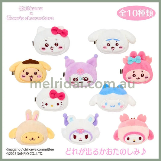 SANRIO x CHIIKAWA | Secret Plush Hair Clip Blind Box 105×15×88mm