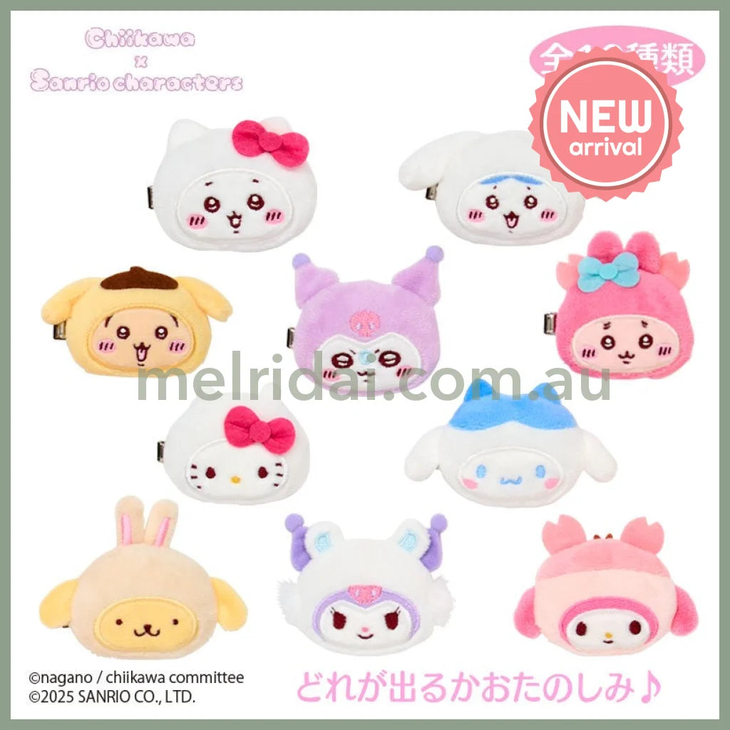 SANRIO x CHIIKAWA | Secret Plush Hair Clip Blind Box 105×15×88mm