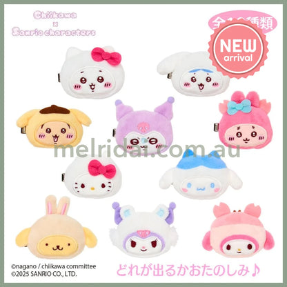 SANRIO x CHIIKAWA | Secret Plush Hair Clip Blind Box 105×15×88mm
