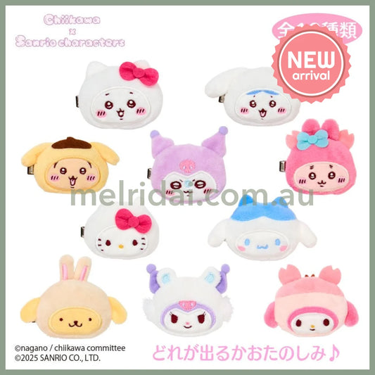 SANRIO x CHIIKAWA | Secret Plush Hair Clip Blind Box 105×15×88mm