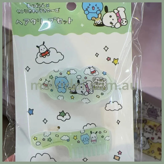 SANRIO x Choigosim | Pochacco Acrylic Hair Clip Set