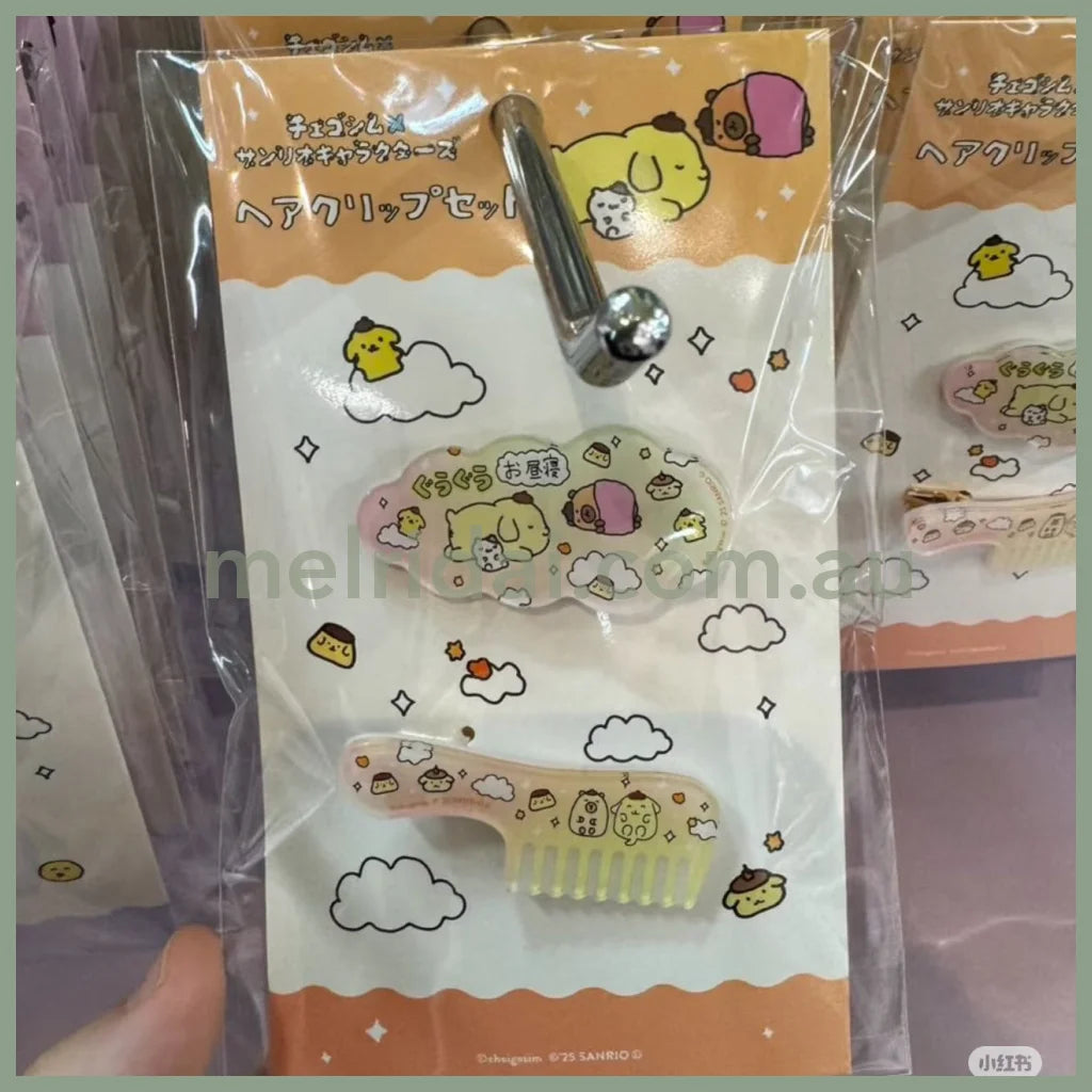 SANRIO x Choigosim | Pompompurin Acrylic Hair Clip Set
