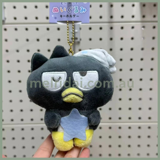 SANRIO x Crux | Bad Badz Maru Plush Keychain Bag Charm Mascot 190×160×70mm (Munyatto)