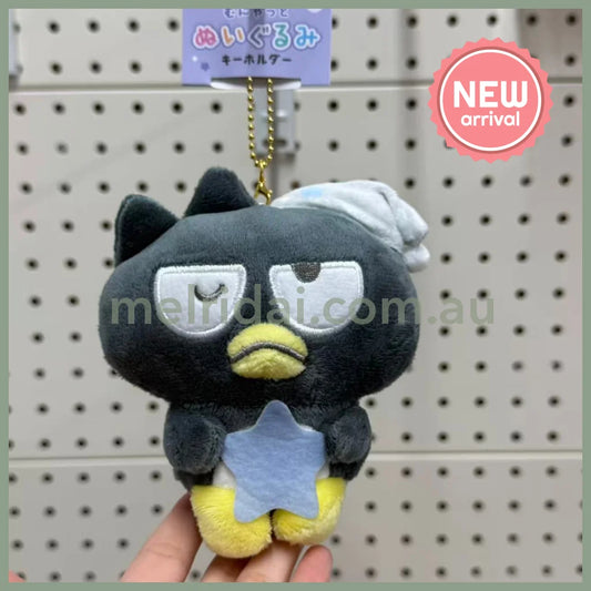 SANRIO x Crux | Bad Badz Maru Plush Keychain Bag Charm Mascot 190×160×70mm (Munyatto)